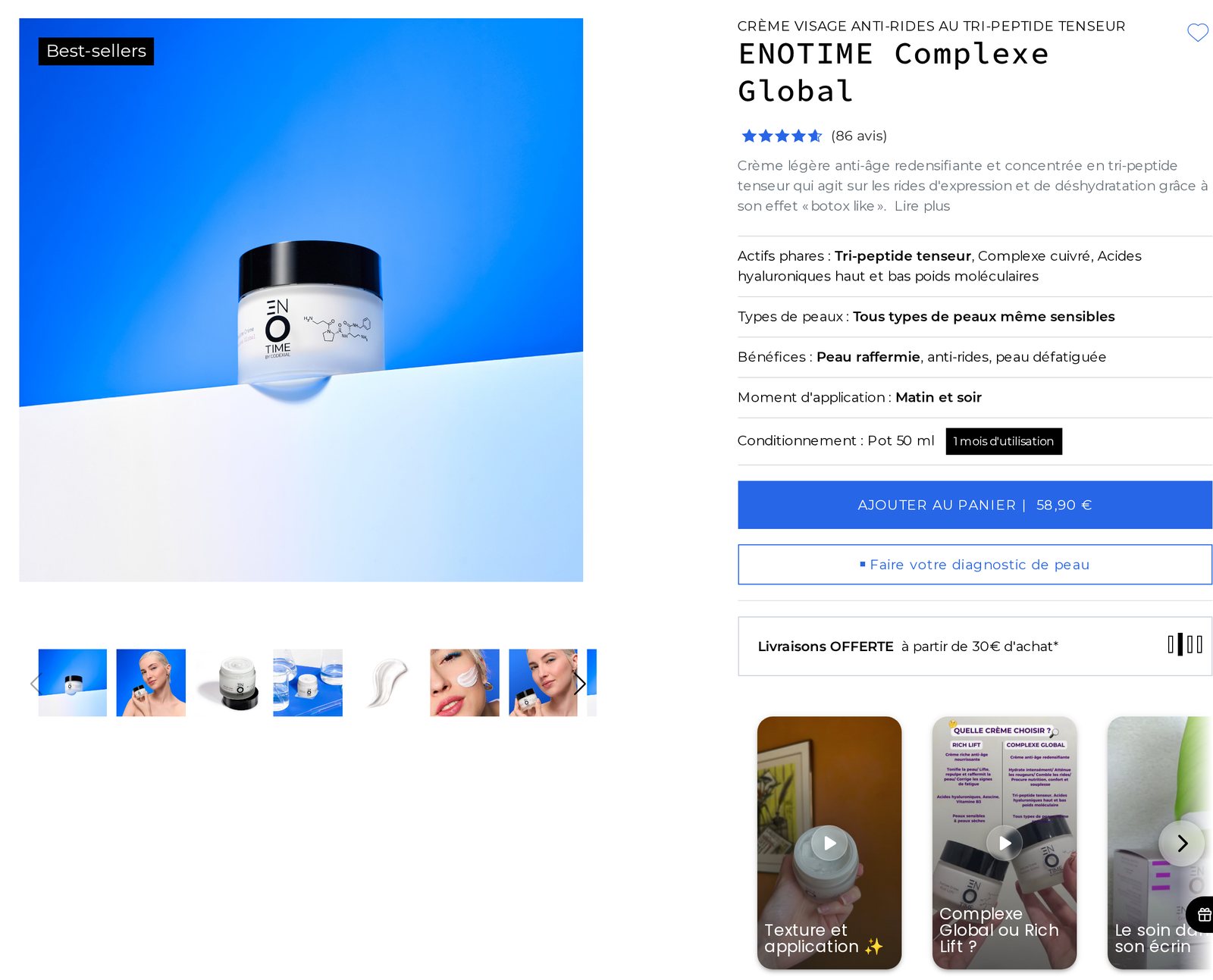 Fiche produit ENOTIME Complexe Global sur eno-codexial.com, avec trois stories vidéo sous le bouton d’ajout au panier